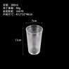 Catalogue de verre 2