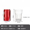 Catalogue de verre 2