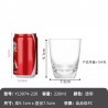 Catalogue de verre 2