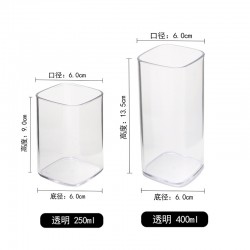 Catalogue de verre 2
