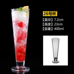 Catalogue de verre 2