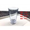 Catalogue de verre 2