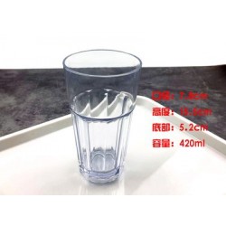 Catalogue de verre 2