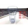 Catalogue de verre 2