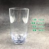 Catalogue de verre 2