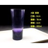 Catalogue de verre 2
