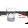 Catalogue de verre 2