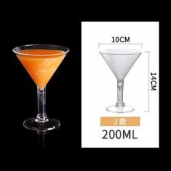Catalogue de verre 2
