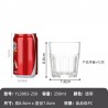 Catalogue de verre 2