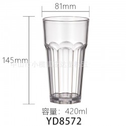 Catalogue de verre 2