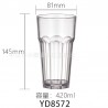 Catalogue de verre 2