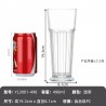 Catalogue de verre 2