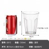 Catalogue de verre 2