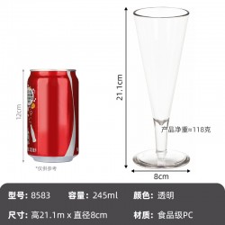 Catalogue de verre 2