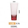Catalogue de verre 2