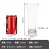 Catalogue de verre 2