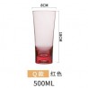 Catalogue de verre 2