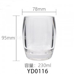 Catalogue de verre 2