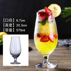 Catalogue de verre 2