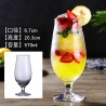 Catalogue de verre 2