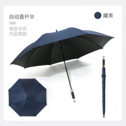 Parapluie golf