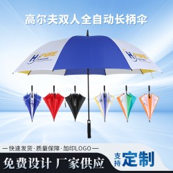 Parapluie golf