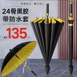 Parapluie golf