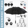 Parapluie golf