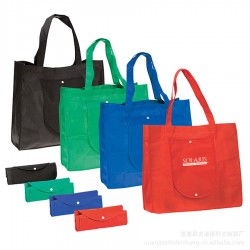 Sac pliable en PP