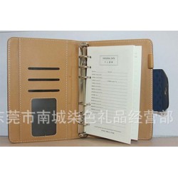 Bloc note Presse