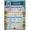 Calendrier Magnetique