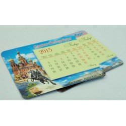 Calendrier Magnetique