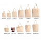 Sac en coton