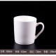 Tasse à boire