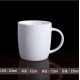 Tasse à boire