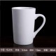 Tasse à boire