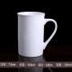 Tasse à boire