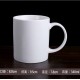 Tasse à boire