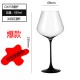 VERRE A PIED