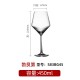 VERRE A PIED
