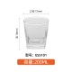 VERRE TUMBLER