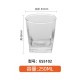 VERRE TUMBLER