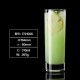 VERRE TUMBLER